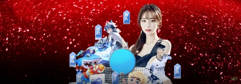 Comparação APP mobile vs versão web da 48t